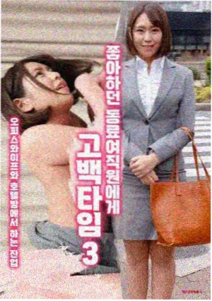 请回答1988