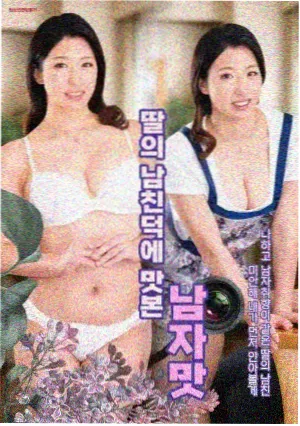 孤独的美食家