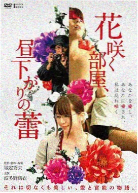 小偷家族