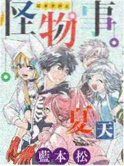 经典咏流传