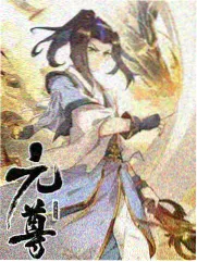 故事里的中国